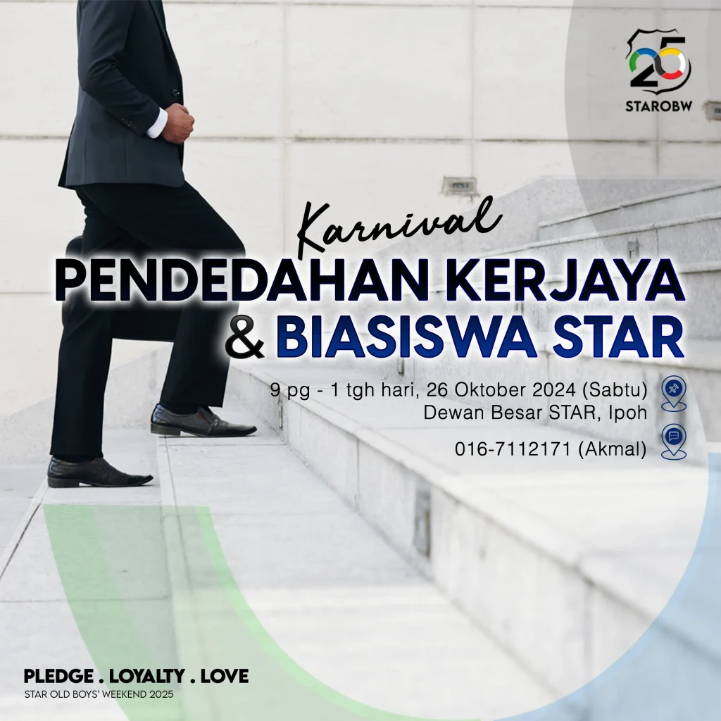 Karnival Pendedahan Kerjaya & Biasiswa STAR