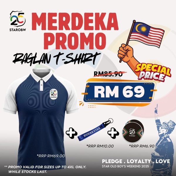 MERDEKA PROMO: House Raglan T-shirt - Image 3