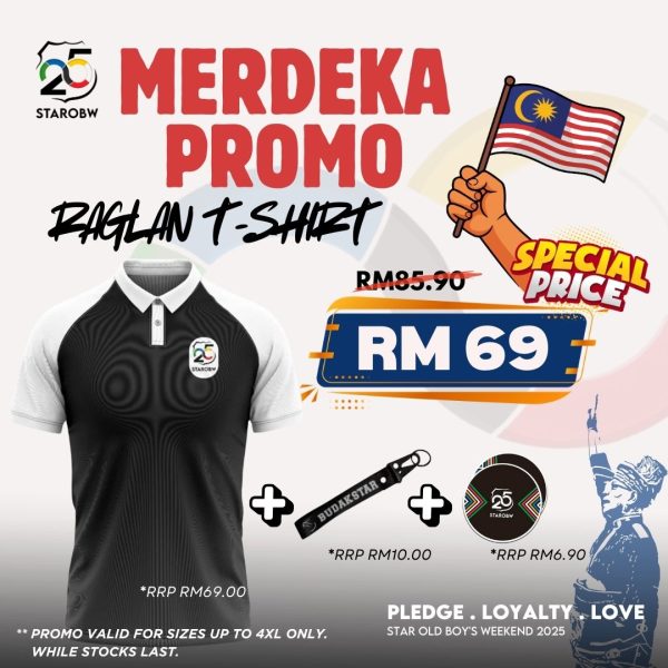 MERDEKA PROMO: House Raglan T-shirt - Image 2