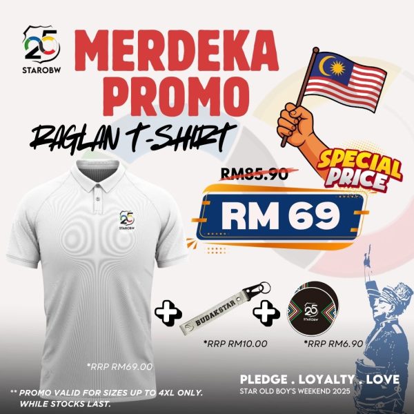 MERDEKA PROMO: House Raglan T-shirt - Image 6